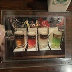 ホッピー仙人 - 