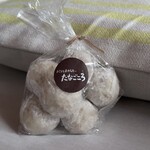 パンとおかしと... たなごころ - 