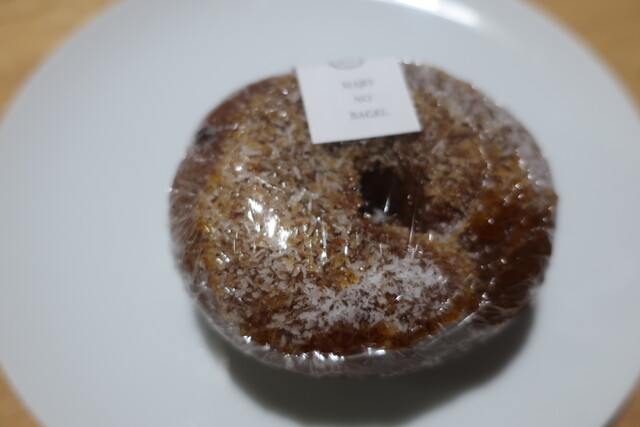 魔女のベーグル - 小樽（ベーグル）の写真