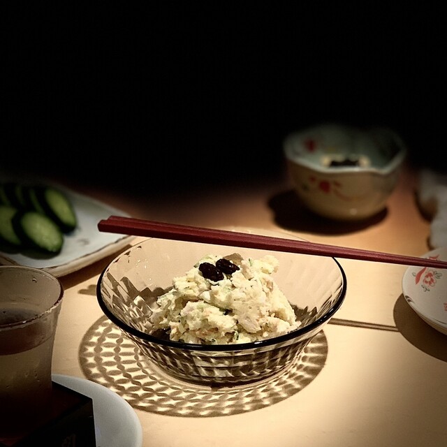 Izakaya Kaasan Tamachi Ten photo 2