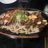 くつろぎ