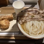 Udon Kyutaro