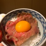 焼肉無名 NONAME - 