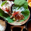 天麩羅割烹　天畔 - 