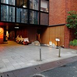 広島 鮨 天ぷら いわい - 