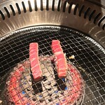 焼肉無名 NONAME - 