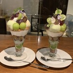 HANAZONO CAFE - 