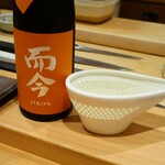 広島 鮨 天ぷら いわい - 