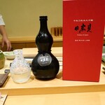 広島 鮨 天ぷら いわい - 