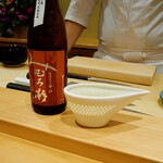 広島 鮨 天ぷら いわい - 