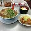 ラーメン 天