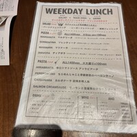 パージナ イタリアン ファイアワークス プラス カフェ ～薪焼きイタリアンとワイン～ - 