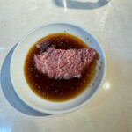 生ホルモン処 おさむちゃん。 - 