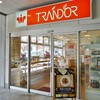 トランドール 八幡駅店