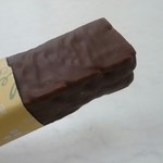 ベルン - ヘーゼルナッツチョコレート