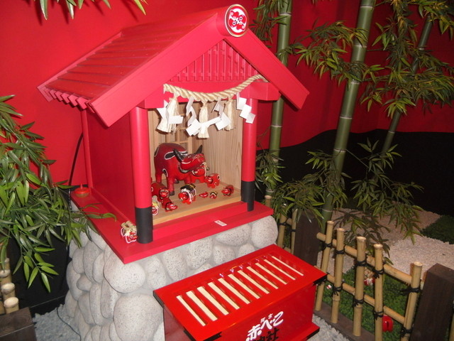 河京ラーメン館 猪苗代店 - 翁島（ラーメン）の写真