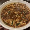 初代 虎辛