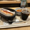 CAFE 山と海と太陽 アスティ静岡店