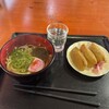 丸忠うどん