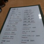 御食事処ときわ - 