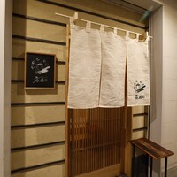 雷寿司 - 