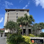ハイアットリージェンシー 瀬良垣アイランド沖縄 - 