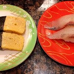 廻る寿司 めっけもん 鹿児島中央駅店 - 