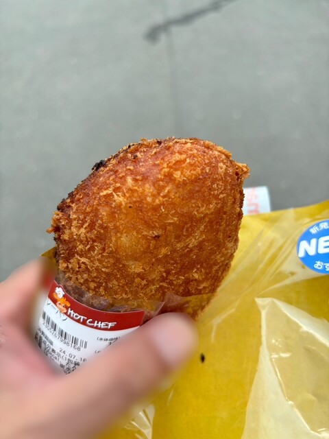 セイコーマート 富良野北の峰店（Seicomart） - 富良野（コンビニ・スーパー）の写真