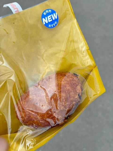 セイコーマート 富良野北の峰店（Seicomart） - 富良野（コンビニ・スーパー）の写真