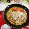 くるまやラーメン 横手インター店
