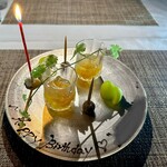 E.Bu.Ri.Ko - Birthday Plate (Complimentary! Thank you very much!)