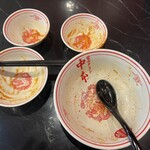 蒙古タンメン中本 仙台富谷店 - 