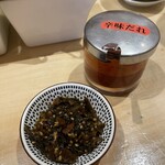 九十九ラーメン 恵比寿本店 - 