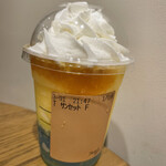 スターバックス・コーヒー - 