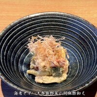 はれや別邸 - 