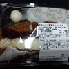 ローソンストア100 名古屋丸の内店
