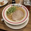 博多ラーメン専門店 幸ちゃんラーメン 錦店
