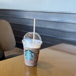 スターバックスコーヒー - これな