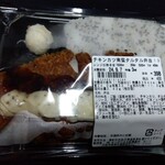 ローソンストア100 - 料理写真: