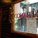 ドンフランコ - 