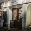 ALBAR 神戸元町店