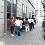 中国料理 ファンファン - 