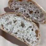 アンデルセン 京都ＪＲ伊勢丹店 - 