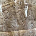 アンデルセン 京都ＪＲ伊勢丹店 - 