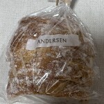 アンデルセン 京都ＪＲ伊勢丹店 - 