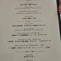 Furutoshi - 