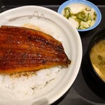 松屋 - 【期間限定】うな丼