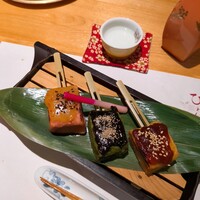 びわね - 