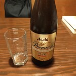 神田きくかわ - 