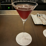 大阪ステーションホテル　メイン バー - ノーザンライト